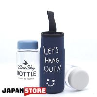 Glass Bottle with Bottle Bag