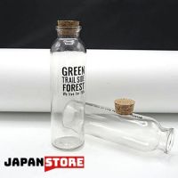 Glass Water Bottle with Wooden Cork