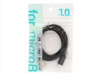 MicroB Charger Communication Cable K-42