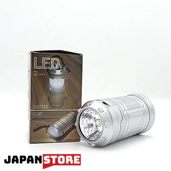 Two-way LED Lantern