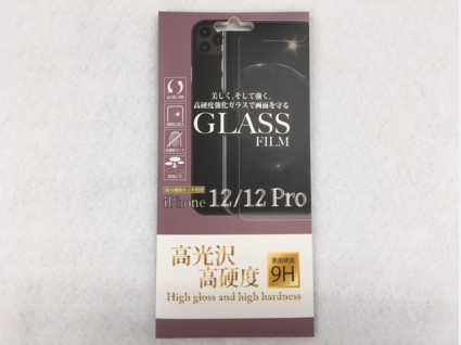 Glass film for iPhone12/12Pro