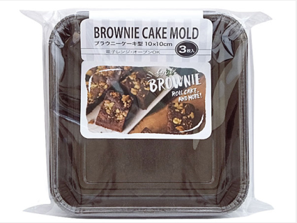 Brownie Cake Mold