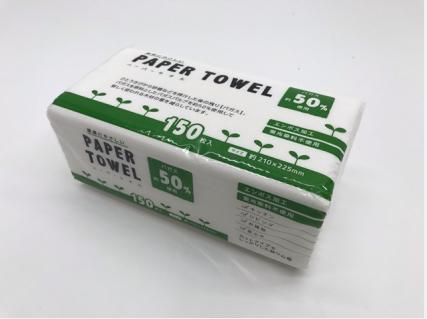 150 bagasse paper towles