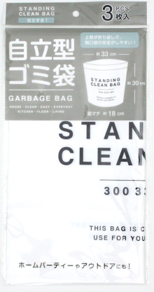 Standing Clean Bag