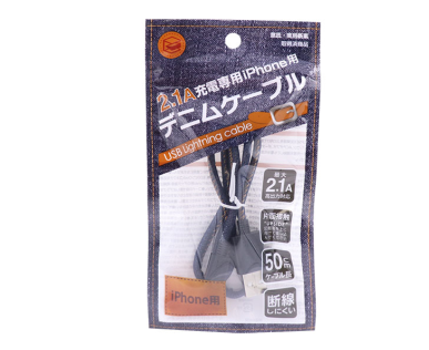 2.1A iPhone Charger Denim Cable L-20