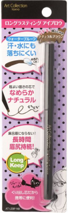 Do-Best AT Long Lasting Eyebrow NB