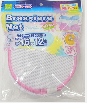 Brassiere Net